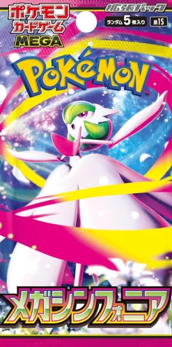 Pokemon Card Game MEGA Booster Pack Mega Symphonia BOX M1S