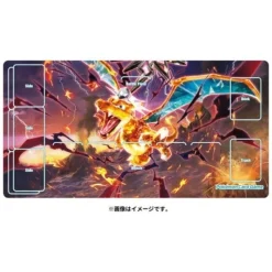 Pokemon Card Game Rubber Playmat Charizard Tera Raid JAPAN OFFICIAL
