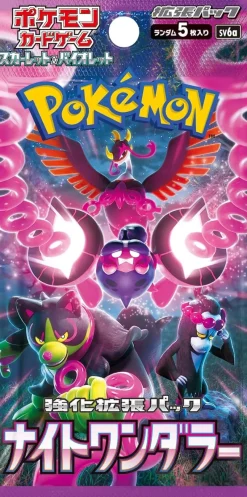 Pokemon Card Game Scarlet & Violet Booster Pack Night Wanderer BOX SV6a
