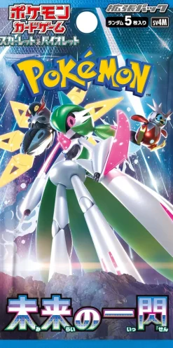 Pokemon Card Game Scarlet & Violet Booster Pack Future Flash BOX sv4M Japanese