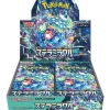 Pokemon Card Game Scarlet & Violet Booster Pack Stellar Miracle BOX sv7
