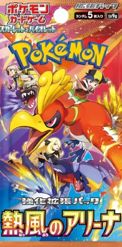 Pokemon Card Game Scarlet & Violet Booster Pack Heat Wave Arena BOX sv9a