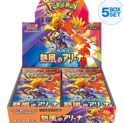 Pokemon Card Game Scarlet & Violet Booster Pack Heat Wave Arena BOX sv9a
