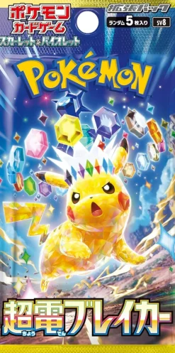 Pokemon Card Game Scarlet & Violet Booster Pack Super Electric Breaker BOX sv8