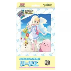 Pokemon Card Game Scarlet & Violet Collection File Set Lillie TCG JAPAN OFFICIAL