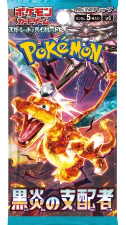 Pokemon Card Game Scarlet & Violet Booster Pack Ruler of the Black Flame BOX SV3