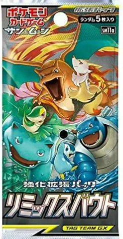 Pokemon Center Cards|Card*Pokemon Card Game sm11a Remix Bout Booster Expansion pack Japanese BOX JAPAN