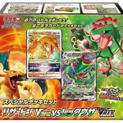 Pokemon Card Game Special Deck Set Charizard VSTAR VS Rayquaza VMAX JAPAN