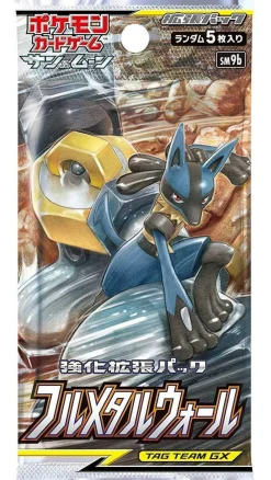 Pokemon Center Cards|Card*Pokemon Card Game Sun & Moon FULL METAL WALL Booster pack Box JAPAN