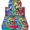 Pokemon Card Game Sword & Shield Booster Box Triplet Beat SV1a Japanese