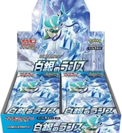 Pokemon Center Cards|Pokemon*Pokemon Card Game Sword & Shield Expansion Pack White Silver Lance BOX JAPAN