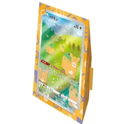 Pokemon Card Game Sword & Shield Jumbo Card Collection Latias VSTAR Universe