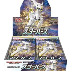 Pokemon Card Game Sword & Shield Expansion Pack Star Birth BOX s9 JAPAN OFFICIAL