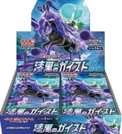 Pokemon Center Cards|Pokemon*Pokemon Card Game Sword & Shield Expansion Pack Jet black Geist BOX JAPAN IMPORT