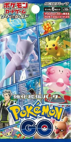 Pokemon Card Game Sword & Shield Booster Pack Pokémon GO BOX JAPAN