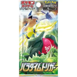 Pokemon Card Game Sword & Shield Paradigm Trigger s12 Booster 5 pack SET
