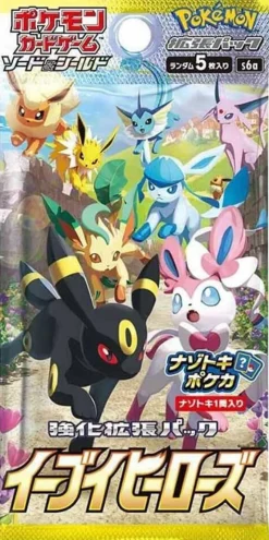 Pokemon Card Game Sword & Shield Expansion Pack Eevee Heroes BOX s6a JAPAN