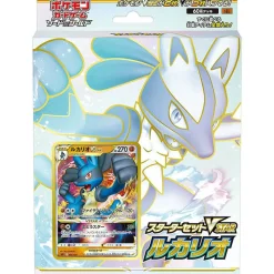 Pokemon Center Cards|Pokemon*Pokemon Card Game Sword & Shield Starter Set VSTAR Lucario JAPAN OFFICIAL