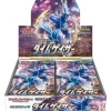 Pokemon Card Game Sword & Shield Expansion Pack Time Gazer s10D BOX JAPAN