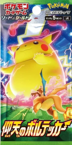 Pokemon Center Cards|Card*Pokemon Card Game Sword & Shield Amazing Astonishing Voltecker Booster BOX JAPAN