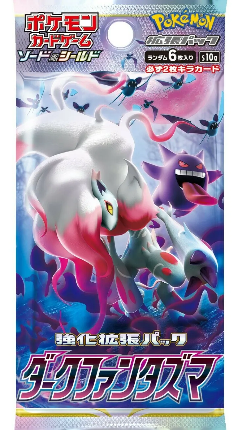 Pokemon Card Game Sword & Shield Booster Pack Dark Phantasma BOX JAPAN