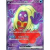 Pokemon Card Japanese 193/165 Jynx ex sv2a SR TCG