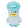 Pokemon Center Maigo No Quaxly Motchiri Quaxly Tsuya Tsuya Ver. Plush Doll JAPAN