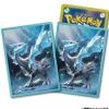 Pokemon Center Original Card Sleeves Premium Gloss Kyurem JAPAN OFFICIAL
