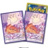 Pokemon Center Original Card Sleeves Dachsbun JAPAN OFFICIAL