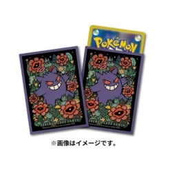 Pokemon Center Original Card Sleeves Premium Gloss Gengar JAPAN OFFICIAL