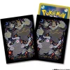 Pokemon Center Original Card Sleeves Dusknoir Evolutionary Traces JAPAN OFFICIAL