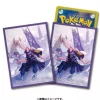 Pokemon Center Original Card Sleeves Drayton JAPAN OFFICIAL
