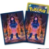 Pokemon Center Original Card Sleeves Cassiopeia JAPAN OFFICIAL