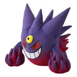 Pokemon Center Original Mega Gengar Plush Doll JAPAN OFFICIAL