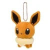 Pokemon Center Mascot*Original Mocchiri Mascot Pokemon Dolls Keychain Eevee JAPAN