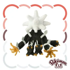 Pokemon Center Original Pokemon Fit 796 Xurkitree Plush Doll JAPAN OFFICIAL