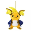 Pokemon Center Plush*Original Pokemon Sento Plush Keychain Raichu JAPAN OFFICIAL