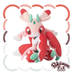 Pokemon Center Pokemon|Plush*Original Pokemon Fit 754 Lurantis Plush Doll JAPAN OFFICIAL