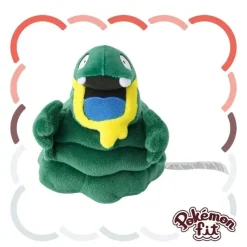 Pokemon Center Pokemon|Plush Toy*Original Pokemon Fit A088 Alolan Grimer Plush Doll JAPAN