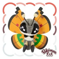 Pokemon Center Pokemon|Plush Toy*Original Pokemon Fit Vivillon High Plains Pattern Plush Doll