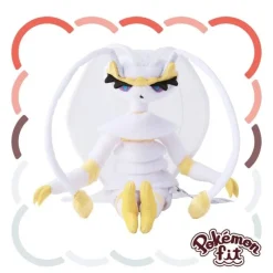 Pokemon Center Plush*Original Pokemon Fit 795 Pheromosa Plush Doll JAPAN OFFICIAL