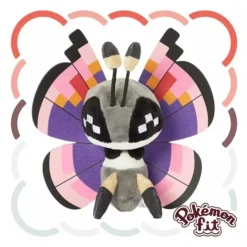 Pokemon Center Original Pokemon Fit Vivillon Elegant Pattern Plush Doll JAPAN