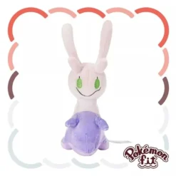 Pokemon Center Pokemon|Plush*Original Pokemon Fit Sliggoo Plush Doll JAPAN OFFICIAL