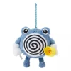 Pokemon Center Plush*Original Pokemon Sento Plush Keychain Poliwhirl JAPAN OFFICIAL