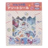 Pokemon Center Pokemon|Other Toys & Hobbies*Original Stickers Set Kamitsuki-Tai JAPAN OFFICIAL