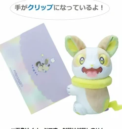 Pokemon Plush Toy|Pokemon*Center Play Rough! Hand Clip Mascot Plush Doll Yamper JAPAN