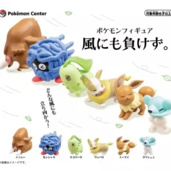 Pokemon Center Figure|Pokemon*Pokemon Figure Wind Resistant Complete Set Capsule Toy JAPAN