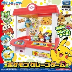 TAKARA TOMY Pokemon|Other Toys & Hobbies*Pokemon Crane game JAPAN OFFICIAL