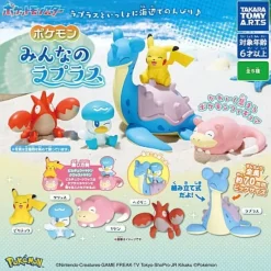 Takara Tomy A.R.T.S Pokemon Everyone's Lapras Complete Set Figure Capsule Toy JAPAN OFFICIAL