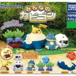 Takara Tomy A.R.T.S Pokemon Everyone's Snorlax Complete Set Figure Capsule Toy JAPAN OFFICIAL